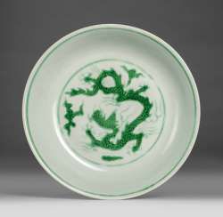 Imperial dragon dish with green enamel #Sets #Teasets #Porcelainsets #Antiqueplates #Plates #Wallplates #Figures #Porcelainfigurines #porcelain