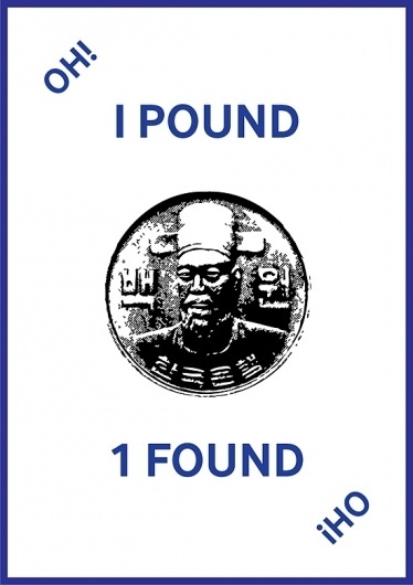 Oh! I Pound 1 Found | PRJT | Kwang-Su Kim #1 #found #i #prjt #pound #poster #oh #typography