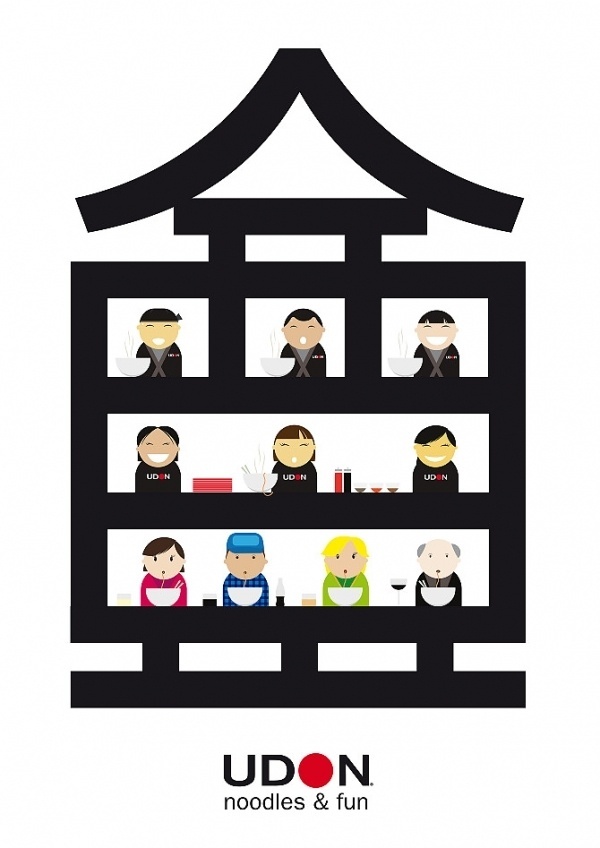 UDON poster - Jacint Cabau Works #udon #noodlesfun #illustration