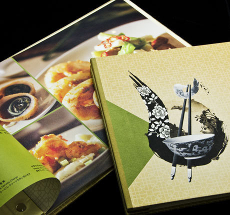 Loong Yuen Restaurant Menu #illustration #design #photography #menu