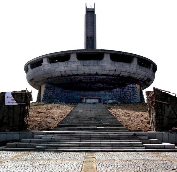 Dark Roasted Blend: Abandoned Communist Party Headquarters in Bulgaria #architecture
