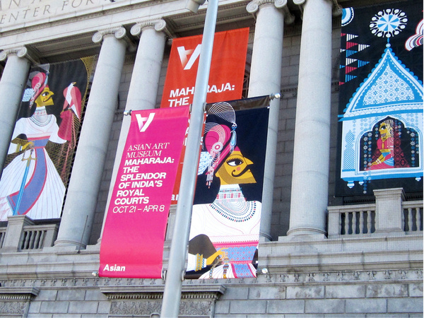 Asian Art Museum of San Francisco Wolff Olins #wolff #olins #identity #branding