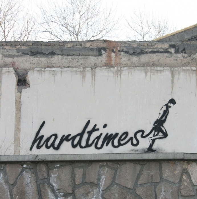 ICY and SOT: Stencil Artists from Iran - JOQUZ #art #street