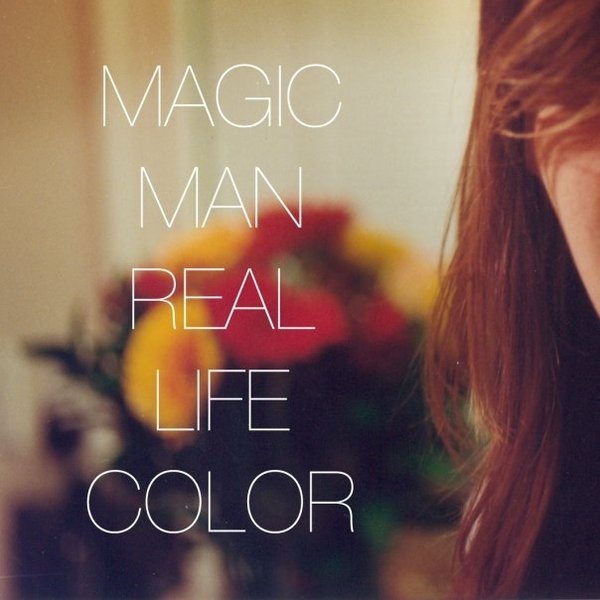 Real Life Color cover art #music #cover #album