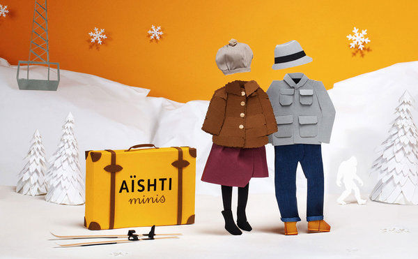 Aishti Minis #paper #advertising