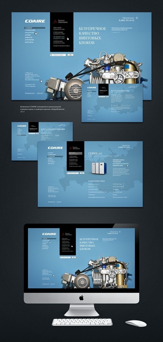 Coaire #website #web design #coaire