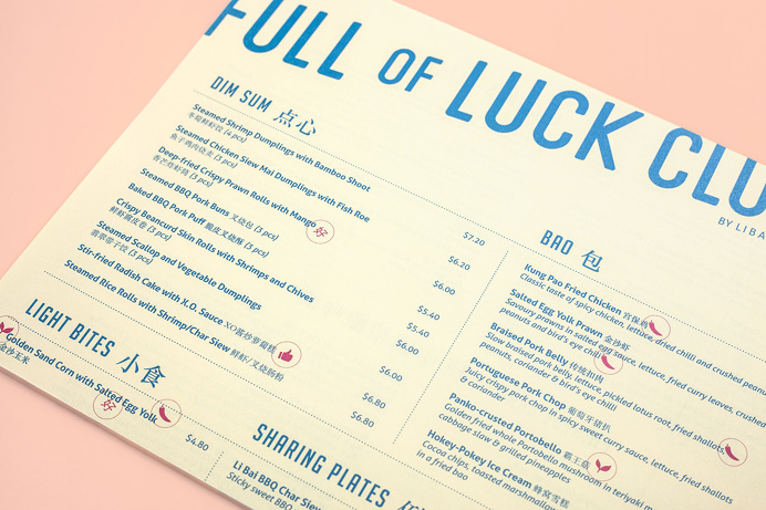 full of luck bar restaurant chinese beautiful color colorful modern graphic design corporate design interior branding brand beauty best top