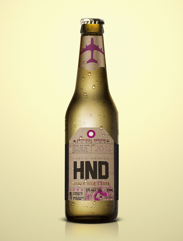 Around The World Beer Flight - HND #beer