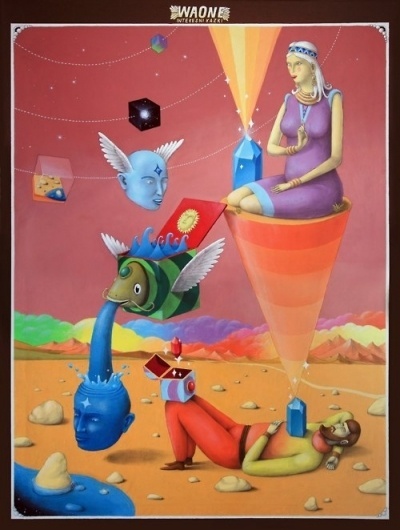 Dream #kazki #interesni #waone #illustration #canvas #ukraine