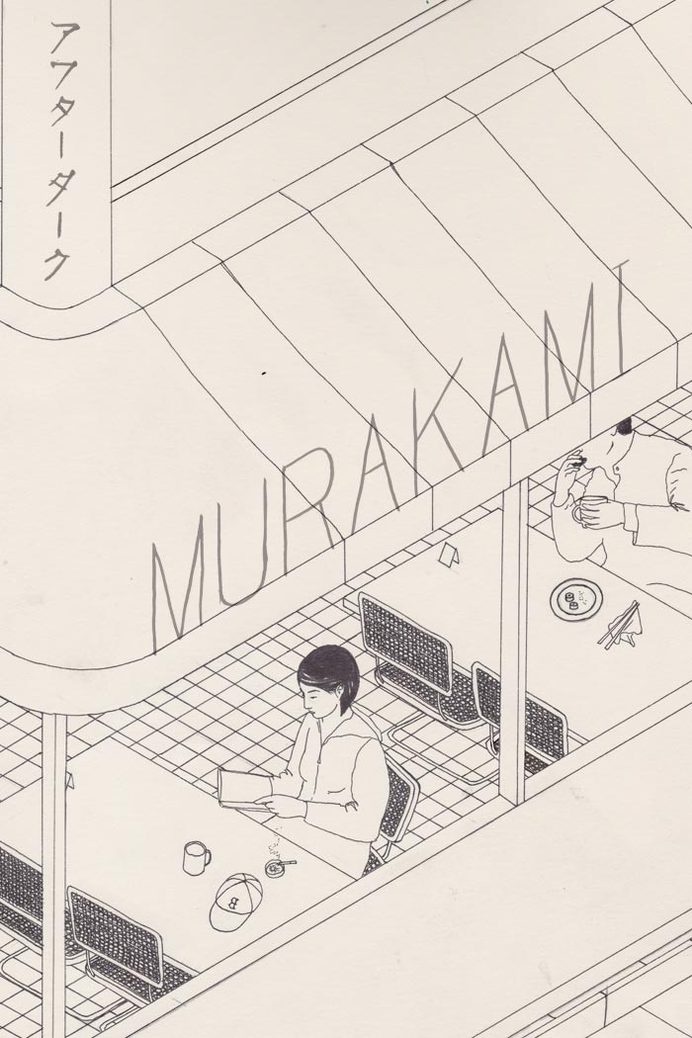 merrion-05 #illustration #lines #restaurant