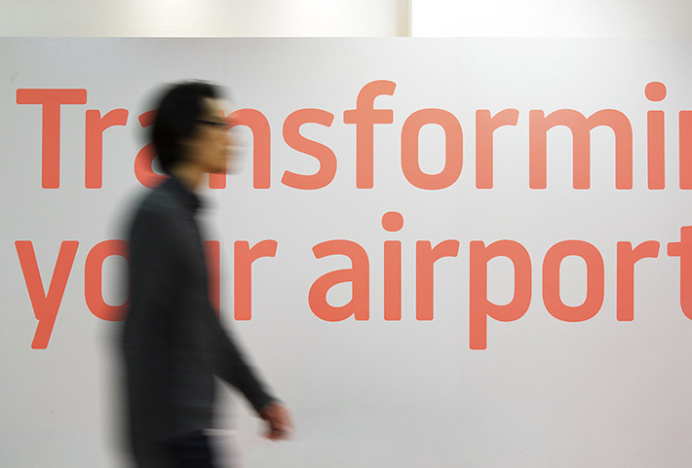 London Luton Airport by Ico Design and Atipo #photography #brand design
