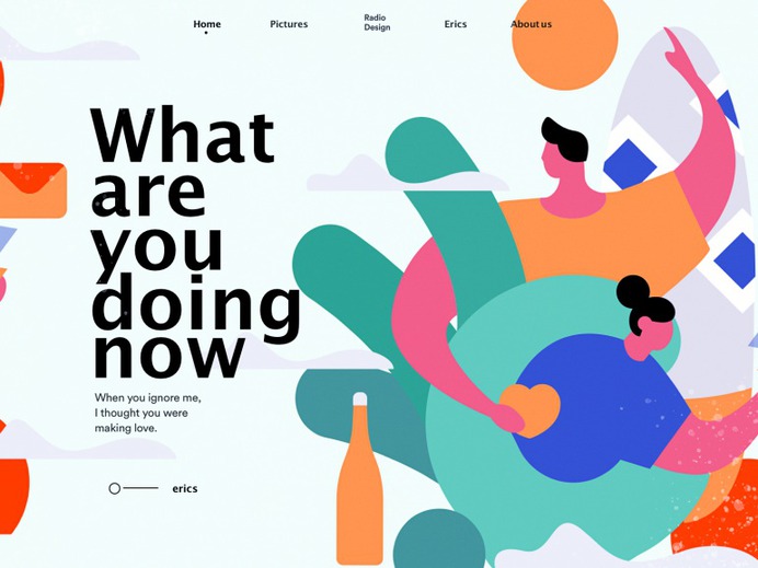 illustration homepage of what are you doing now