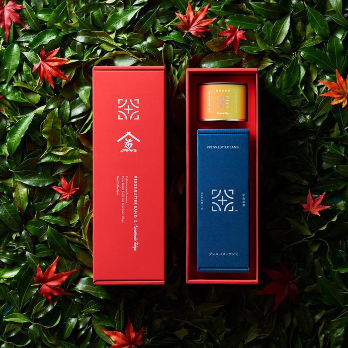 PRESS BUTTER SAND – Tea Collection