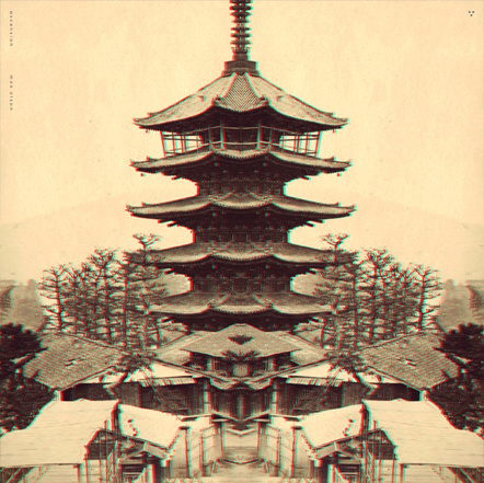 ascension #pagoda #album #mixtape