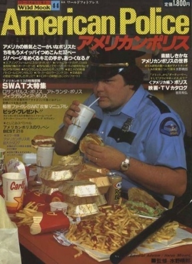 W E L L ※ F E D #police #photography #funny