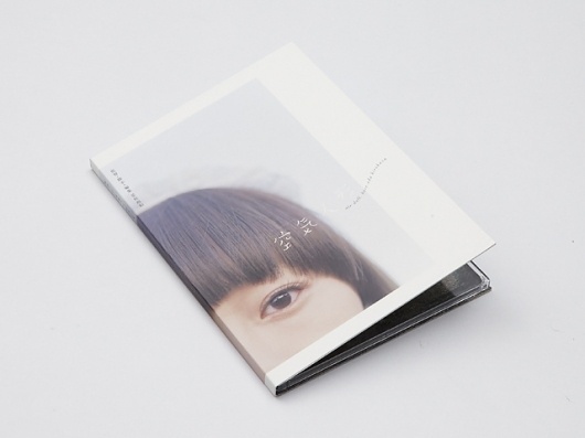Toutes les tailles | air doll | FlickrÂ : partage de photosÂ ! #design #japan