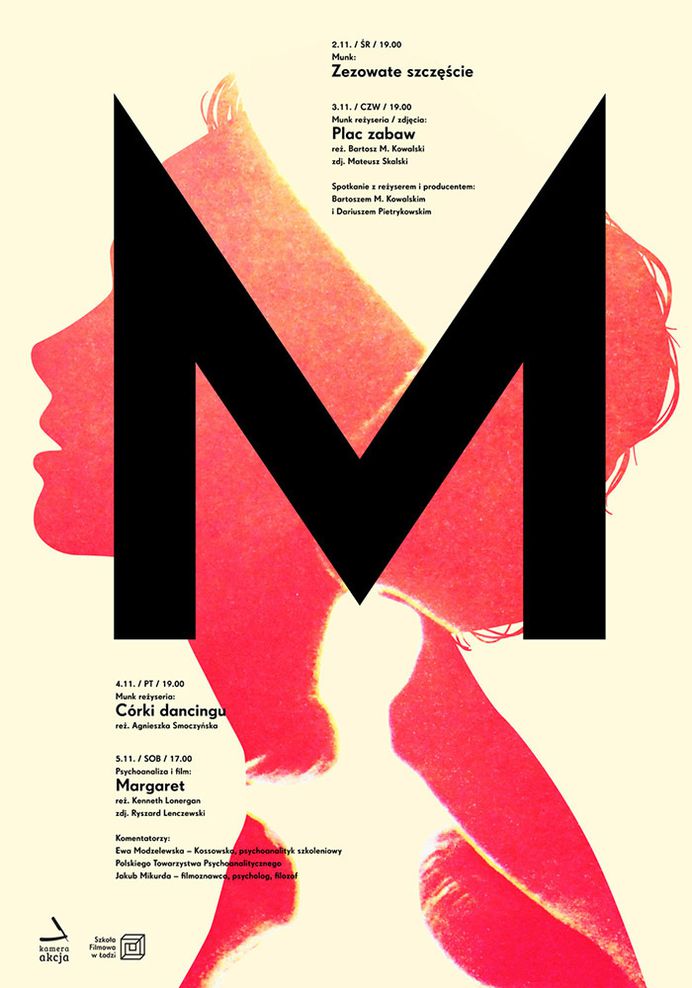 KINO 2nd edition 2016/2017