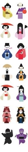 Geisha | Hey #illustration