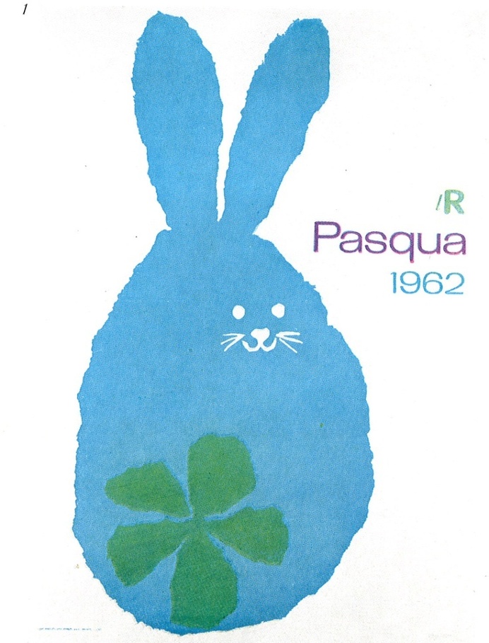 "Pasqua – LaRinascente" by Pegge Hopper (1962).