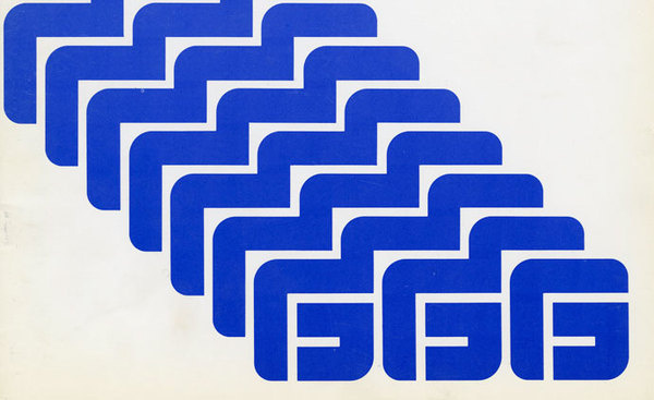 Container List: Page 7 #logo