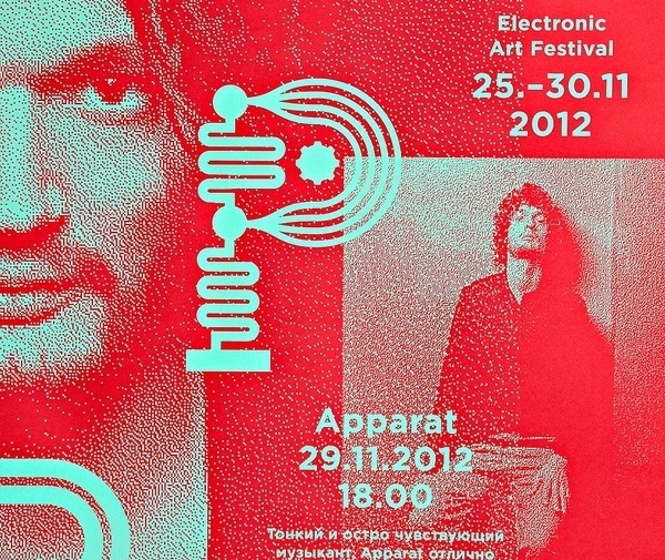 Cord : T #type