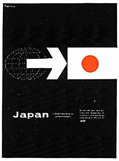 Javier Garcia #advertisement
