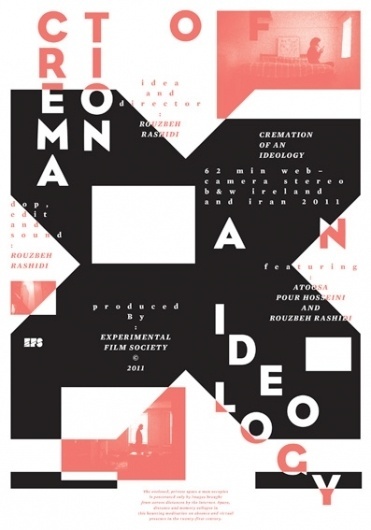 Buamai - Cremation of an Ideology : pouya's online portfolio #grid #poster #pouyaahmadi