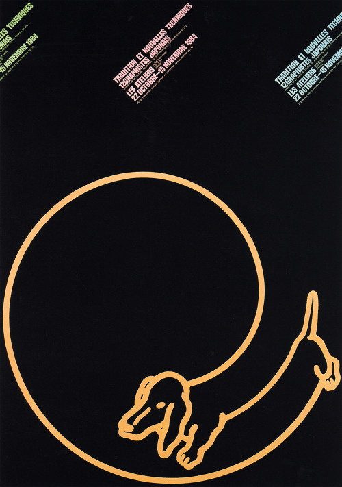 Shigeo Fukuda