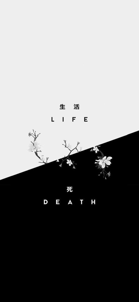 Black Aesthetic Wallpapers