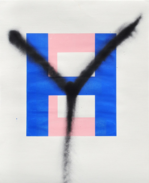 Amy Woodside | PICDIT #design #letter #painting #art #type #typography