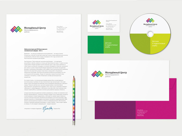 Visual identity of Youth Centre #print #design #graphic #branding