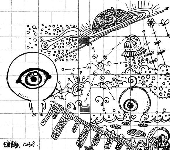 Eye from the Mars See more in :http://markermalisum.blogspot.hk/ #alien #mars
