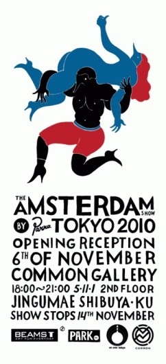 Typeverything.com - Poster by Parra (via Rockwell... - Typeverything #illustration #gif #typography