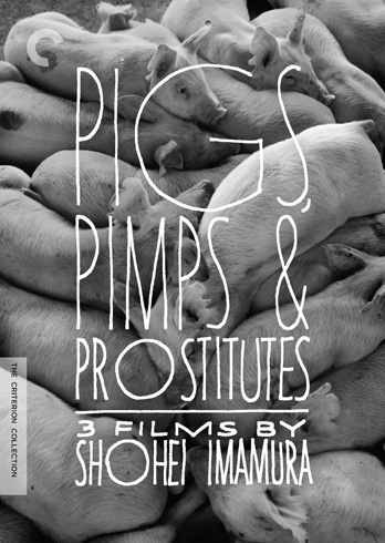 471_box_348x490.jpg 348×490 pixels #film #collection #box #cinema #pigs #art #criterion #movies