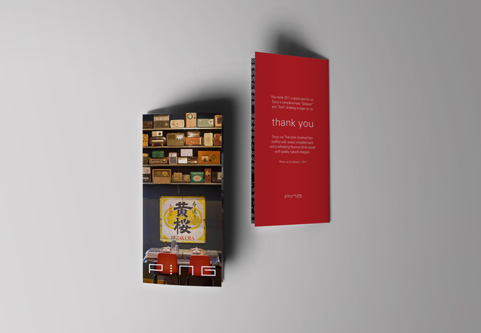 PING Holiday Advertising - Mr Miles Johnson #card #design #restaurant #direction #photography #collateral #art #ping #typography