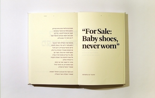 Ben Nathan - Portfolio #hemingway #book