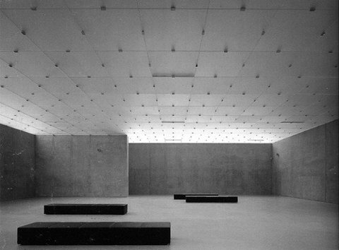 nonclickableitem #beton #architecture #space