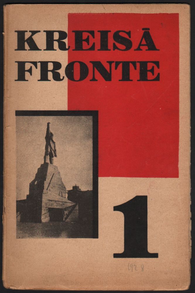 Kreisa fronte. Left Front. 1928. No. 1–6 | Linards Laicens | Complete set of the first year, belonged to Pāvils Vīlips. First edition. Published in only 1400 copies