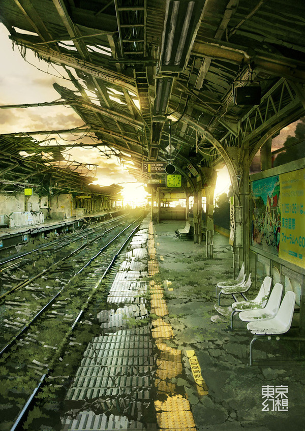 YOYOGI STATION GENSO by tokyogenso on deviantART #city #apocalypse #overgrown