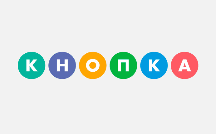 nb studio - knopka #brand #identity #colour #character #illustration