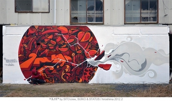 12.2.gos.suiko.status.fish.jpg (JPEG Image, 800 × 472 pixels) #graffiti #status #suiko