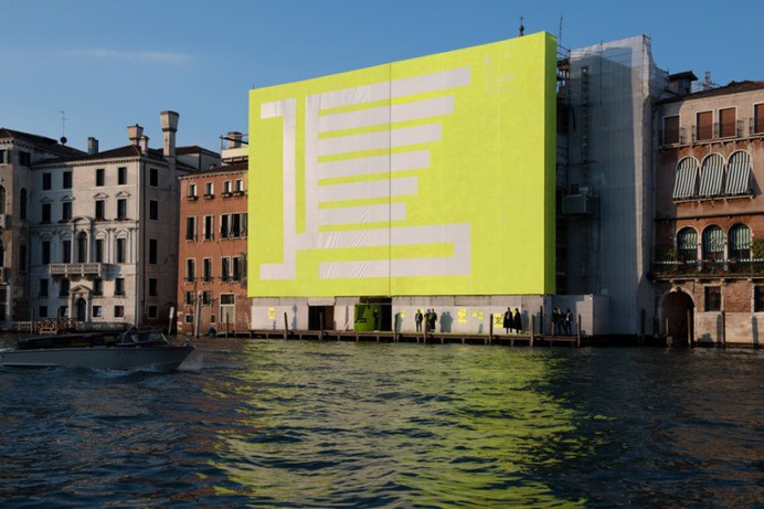 Bureau Mirko Borsche – La Biennale di Venezia