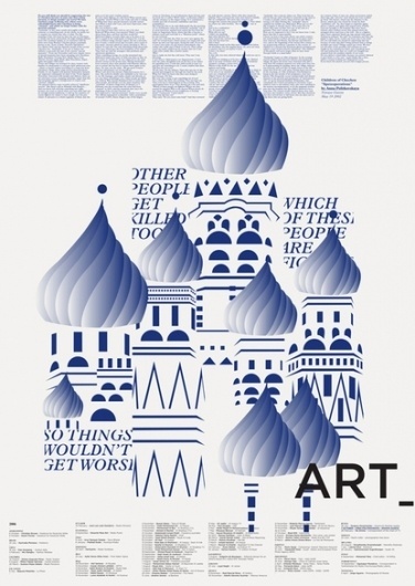 Google Reader (1000+) #page #diagram #design #grid #typography