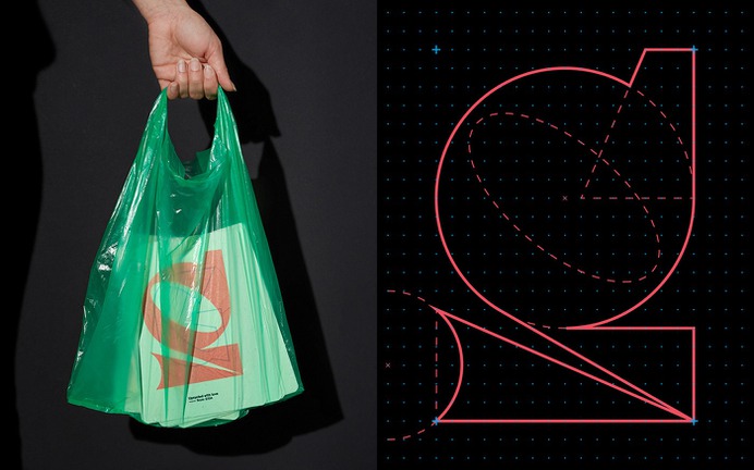 Upcycled with love on Behance
