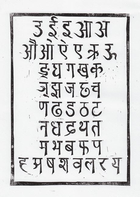 Report Comment #hindi