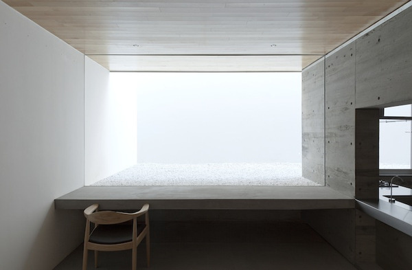 Cold Rockin #interior #chair #home #desk #light