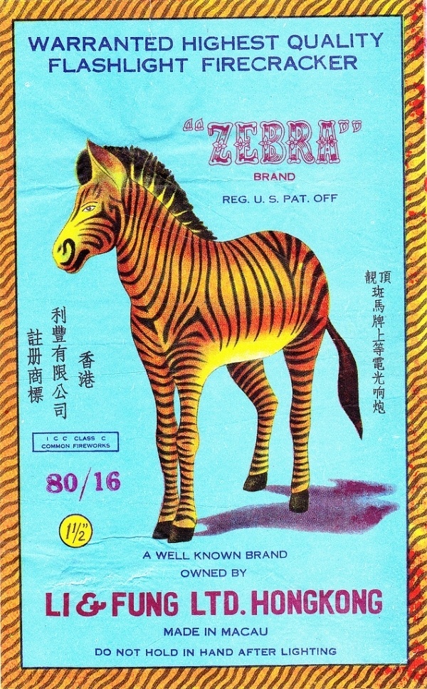All sizes | Zebra Firecracker Brick Label | Flickr - Photo Sharing! #illustration #zebra #firecracker