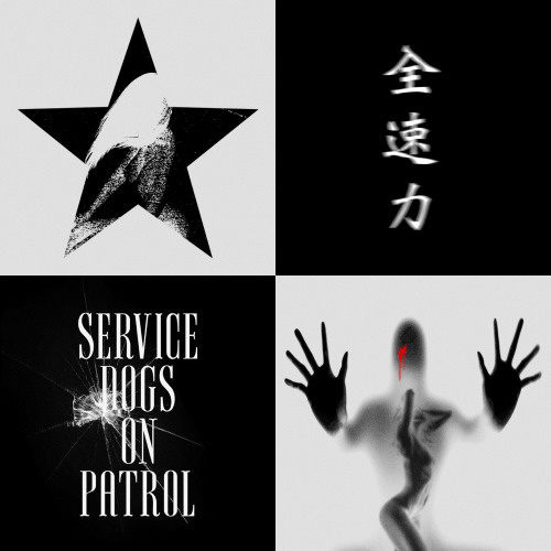 #graphic #graphicdesign #artwork #art #pattern #black #black and white #poster #star #girl #man #album #design