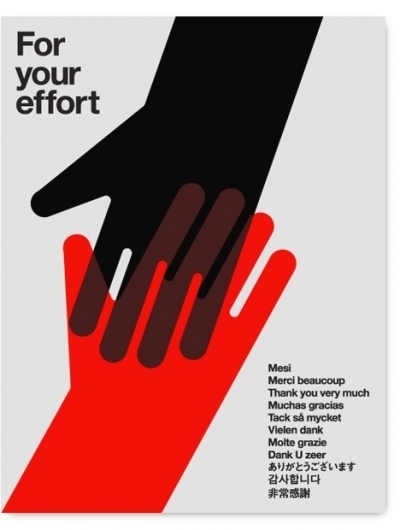 Untitled-1 #help #print #graphic #illustration