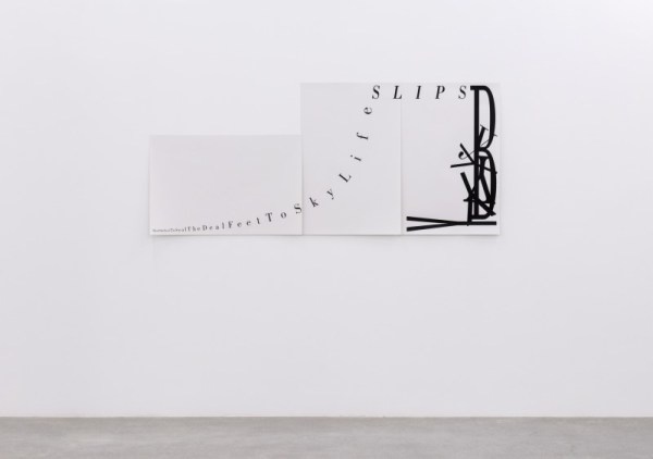 Janice Kerbel | PICDIT